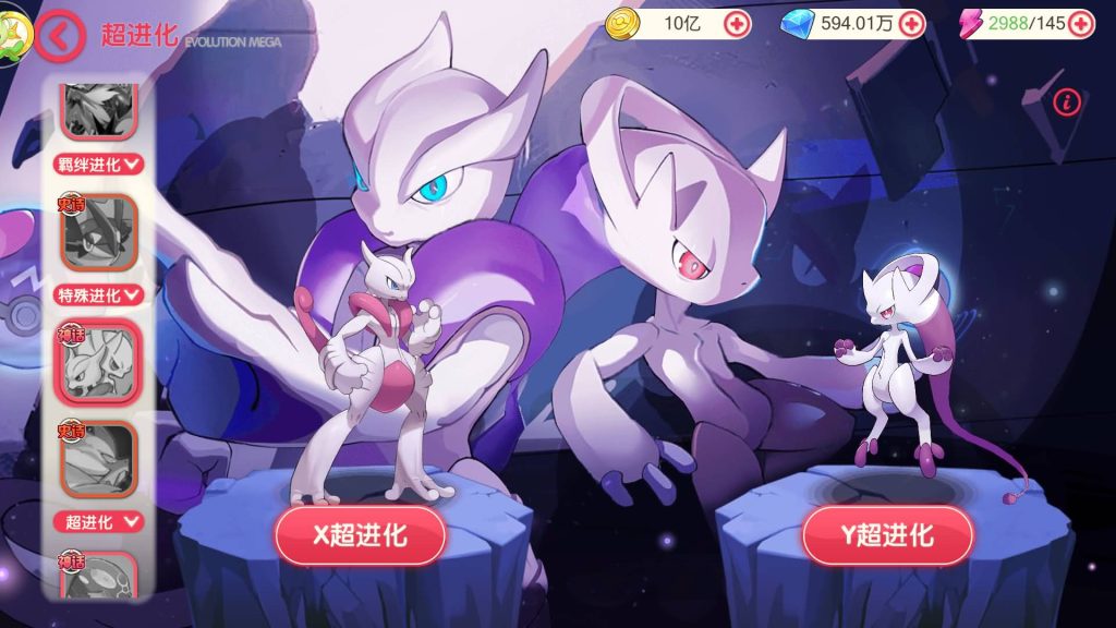 图片[49]源码下载-游戏源码下载-手机游戏源码下载-手机游戏服务端下载-服务端下载-游戏服务端下载-页游服务端下载-页游私服-端游私服-手游私服-游戏私服-网站源码下载-架设工具下载-私服下载【口袋新世纪】源码+全自动搭建服务端+专属视频搭建教程源码下载-游戏源码下载-手机游戏源码下载-手机游戏服务端下载-服务端下载-游戏服务端下载-页游服务端下载-页游私服-端游私服-手游私服-游戏私服-网站源码下载-架设工具下载-私服下载久似妖气源码网