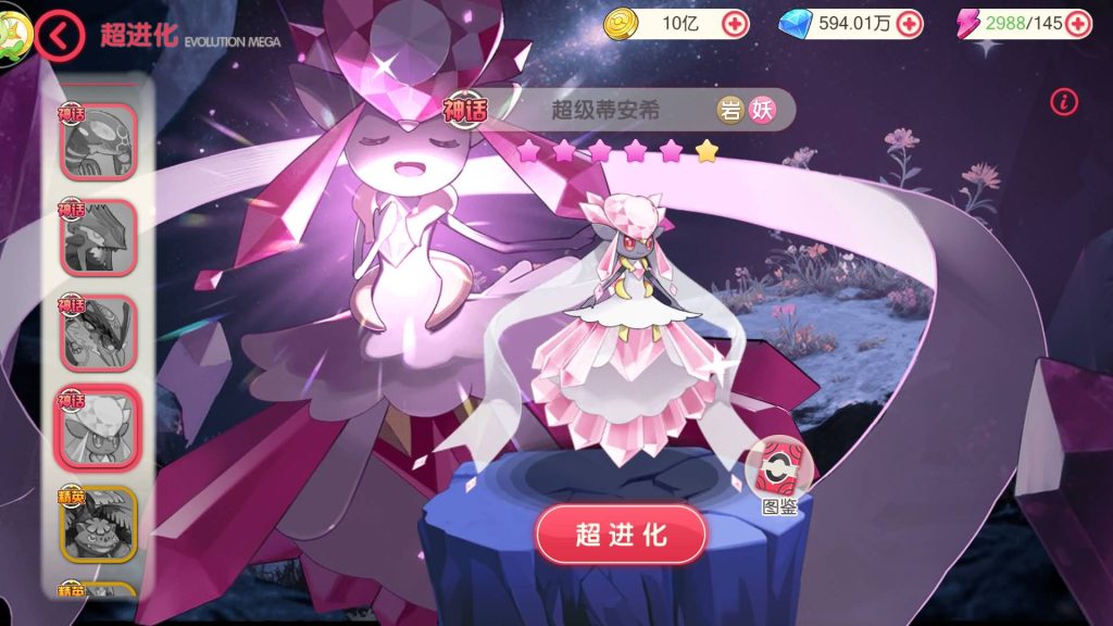 图片[50]源码下载-游戏源码下载-手机游戏源码下载-手机游戏服务端下载-服务端下载-游戏服务端下载-页游服务端下载-页游私服-端游私服-手游私服-游戏私服-网站源码下载-架设工具下载-私服下载【口袋新世纪】源码+全自动搭建服务端+专属视频搭建教程源码下载-游戏源码下载-手机游戏源码下载-手机游戏服务端下载-服务端下载-游戏服务端下载-页游服务端下载-页游私服-端游私服-手游私服-游戏私服-网站源码下载-架设工具下载-私服下载久似妖气源码网