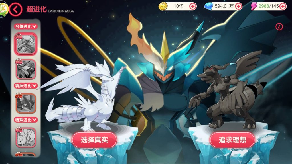 图片[47]源码下载-游戏源码下载-手机游戏源码下载-手机游戏服务端下载-服务端下载-游戏服务端下载-页游服务端下载-页游私服-端游私服-手游私服-游戏私服-网站源码下载-架设工具下载-私服下载【口袋新世纪】源码+全自动搭建服务端+专属视频搭建教程源码下载-游戏源码下载-手机游戏源码下载-手机游戏服务端下载-服务端下载-游戏服务端下载-页游服务端下载-页游私服-端游私服-手游私服-游戏私服-网站源码下载-架设工具下载-私服下载久似妖气源码网