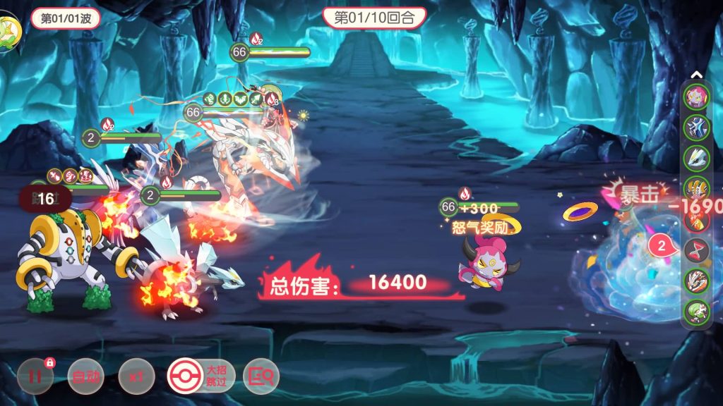 图片[67]源码下载-游戏源码下载-手机游戏源码下载-手机游戏服务端下载-服务端下载-游戏服务端下载-页游服务端下载-页游私服-端游私服-手游私服-游戏私服-网站源码下载-架设工具下载-私服下载【口袋新世纪】源码+全自动搭建服务端+专属视频搭建教程源码下载-游戏源码下载-手机游戏源码下载-手机游戏服务端下载-服务端下载-游戏服务端下载-页游服务端下载-页游私服-端游私服-手游私服-游戏私服-网站源码下载-架设工具下载-私服下载久似妖气源码网