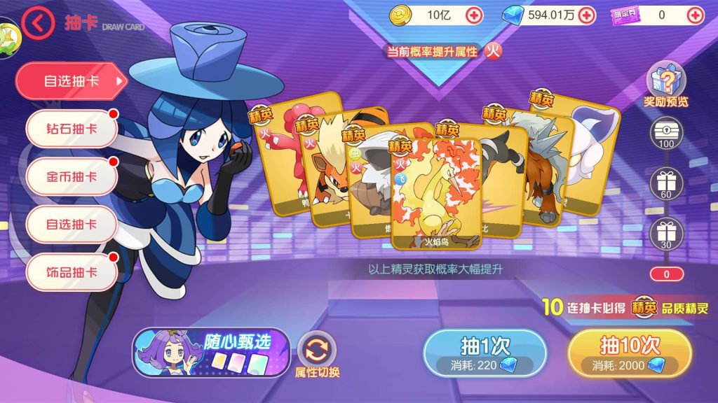 图片[43]源码下载-游戏源码下载-手机游戏源码下载-手机游戏服务端下载-服务端下载-游戏服务端下载-页游服务端下载-页游私服-端游私服-手游私服-游戏私服-网站源码下载-架设工具下载-私服下载【口袋新世纪】源码+全自动搭建服务端+专属视频搭建教程源码下载-游戏源码下载-手机游戏源码下载-手机游戏服务端下载-服务端下载-游戏服务端下载-页游服务端下载-页游私服-端游私服-手游私服-游戏私服-网站源码下载-架设工具下载-私服下载久似妖气源码网