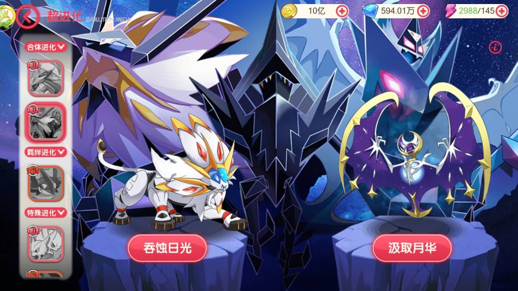 图片[48]源码下载-游戏源码下载-手机游戏源码下载-手机游戏服务端下载-服务端下载-游戏服务端下载-页游服务端下载-页游私服-端游私服-手游私服-游戏私服-网站源码下载-架设工具下载-私服下载【口袋新世纪】源码+全自动搭建服务端+专属视频搭建教程源码下载-游戏源码下载-手机游戏源码下载-手机游戏服务端下载-服务端下载-游戏服务端下载-页游服务端下载-页游私服-端游私服-手游私服-游戏私服-网站源码下载-架设工具下载-私服下载久似妖气源码网