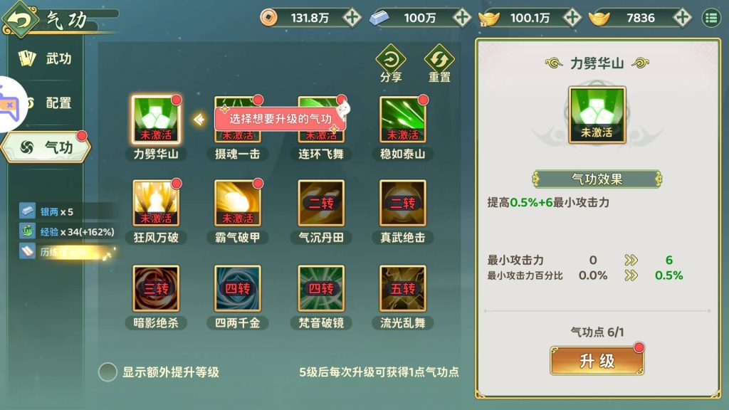 图片[30]源码下载-游戏源码下载-手机游戏源码下载-手机游戏服务端下载-服务端下载-游戏服务端下载-页游服务端下载-页游私服-端游私服-手游私服-游戏私服-网站源码下载-架设工具下载-私服下载【热血浆糊归来代金券内购无限制版】全自动搭建服务端+详细文字搭建教程源码下载-游戏源码下载-手机游戏源码下载-手机游戏服务端下载-服务端下载-游戏服务端下载-页游服务端下载-页游私服-端游私服-手游私服-游戏私服-网站源码下载-架设工具下载-私服下载久似妖气源码网