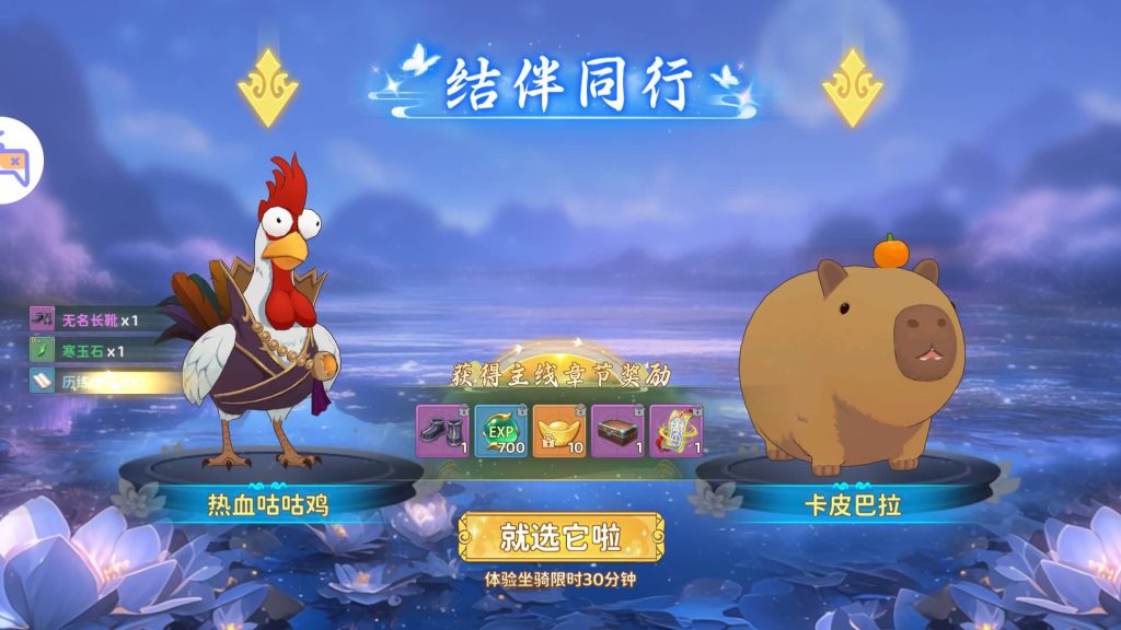 图片[26]源码下载-游戏源码下载-手机游戏源码下载-手机游戏服务端下载-服务端下载-游戏服务端下载-页游服务端下载-页游私服-端游私服-手游私服-游戏私服-网站源码下载-架设工具下载-私服下载【热血浆糊归来代金券内购无限制版】全自动搭建服务端+详细文字搭建教程源码下载-游戏源码下载-手机游戏源码下载-手机游戏服务端下载-服务端下载-游戏服务端下载-页游服务端下载-页游私服-端游私服-手游私服-游戏私服-网站源码下载-架设工具下载-私服下载久似妖气源码网