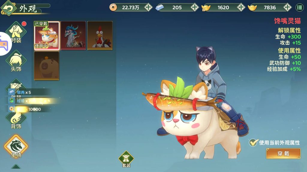 图片[25]源码下载-游戏源码下载-手机游戏源码下载-手机游戏服务端下载-服务端下载-游戏服务端下载-页游服务端下载-页游私服-端游私服-手游私服-游戏私服-网站源码下载-架设工具下载-私服下载【热血浆糊归来代金券内购无限制版】全自动搭建服务端+详细文字搭建教程源码下载-游戏源码下载-手机游戏源码下载-手机游戏服务端下载-服务端下载-游戏服务端下载-页游服务端下载-页游私服-端游私服-手游私服-游戏私服-网站源码下载-架设工具下载-私服下载久似妖气源码网