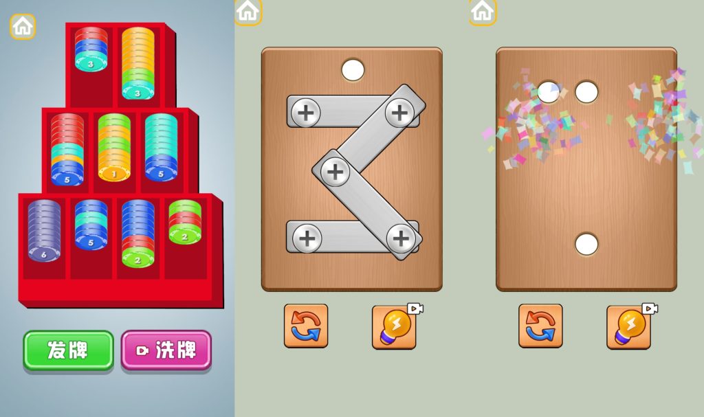 图片[2]源码下载-游戏源码下载-手机游戏源码下载-手机游戏服务端下载-服务端下载-游戏服务端下载-页游服务端下载-页游私服-端游私服-手游私服-游戏私服-网站源码下载-架设工具下载-私服下载【公交上车】[抖音微信H5小游戏]全自动搭建+视频参考搭建教程源码下载-游戏源码下载-手机游戏源码下载-手机游戏服务端下载-服务端下载-游戏服务端下载-页游服务端下载-页游私服-端游私服-手游私服-游戏私服-网站源码下载-架设工具下载-私服下载久似妖气源码网