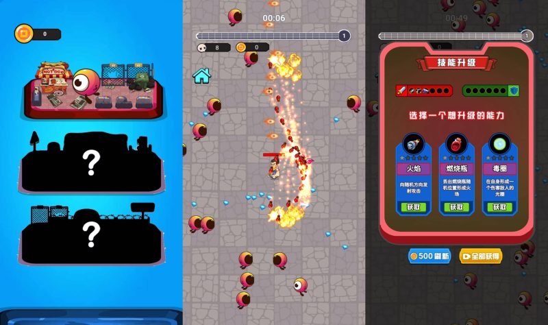 【射击特工队】[抖音微信H5小游戏]全自动搭建+视频参考搭建教程源码下载-游戏源码下载-手机游戏源码下载-手机游戏服务端下载-服务端下载-游戏服务端下载-页游服务端下载-页游私服-端游私服-手游私服-游戏私服-网站源码下载-架设工具下载-私服下载久似妖气源码网