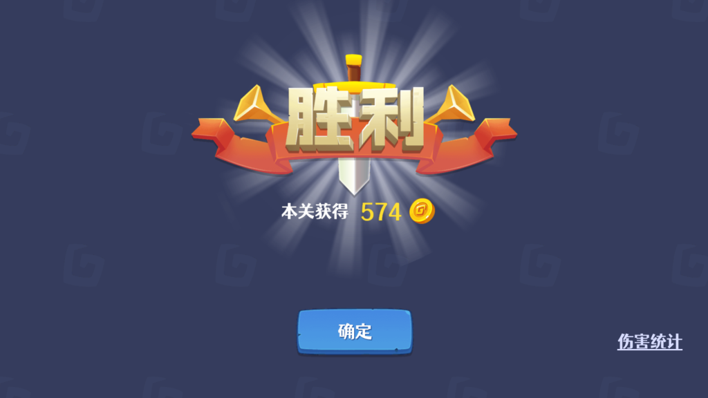 图片[4]源码下载-游戏源码下载-手机游戏源码下载-手机游戏服务端下载-服务端下载-游戏服务端下载-页游服务端下载-页游私服-端游私服-手游私服-游戏私服-网站源码下载-架设工具下载-私服下载【防御塔大作战】[抖音微信H5小游戏]全自动搭建+视频参考搭建教程源码下载-游戏源码下载-手机游戏源码下载-手机游戏服务端下载-服务端下载-游戏服务端下载-页游服务端下载-页游私服-端游私服-手游私服-游戏私服-网站源码下载-架设工具下载-私服下载久似妖气源码网