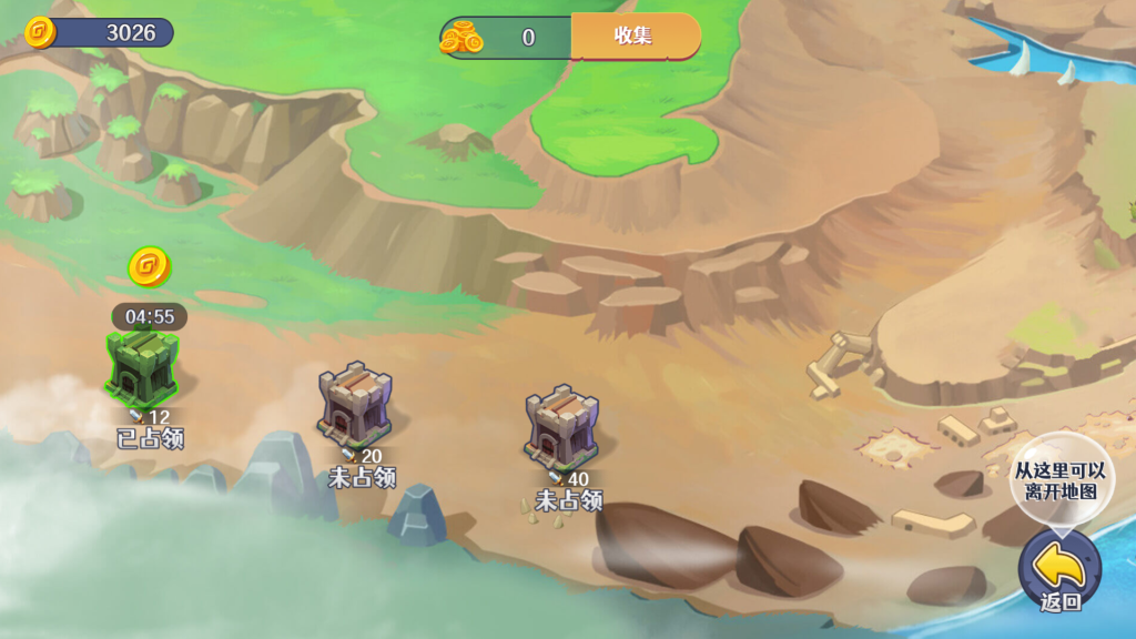 图片[11]源码下载-游戏源码下载-手机游戏源码下载-手机游戏服务端下载-服务端下载-游戏服务端下载-页游服务端下载-页游私服-端游私服-手游私服-游戏私服-网站源码下载-架设工具下载-私服下载【防御塔大作战】[抖音微信H5小游戏]全自动搭建+视频参考搭建教程源码下载-游戏源码下载-手机游戏源码下载-手机游戏服务端下载-服务端下载-游戏服务端下载-页游服务端下载-页游私服-端游私服-手游私服-游戏私服-网站源码下载-架设工具下载-私服下载久似妖气源码网