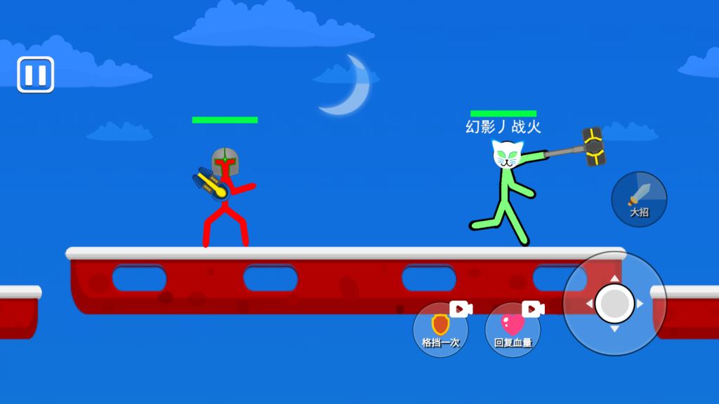 图片[4]源码下载-游戏源码下载-手机游戏源码下载-手机游戏服务端下载-服务端下载-游戏服务端下载-页游服务端下载-页游私服-端游私服-手游私服-游戏私服-网站源码下载-架设工具下载-私服下载【功夫火柴人】[抖音微信H5小游戏]全自动搭建+视频参考搭建教程源码下载-游戏源码下载-手机游戏源码下载-手机游戏服务端下载-服务端下载-游戏服务端下载-页游服务端下载-页游私服-端游私服-手游私服-游戏私服-网站源码下载-架设工具下载-私服下载久似妖气源码网