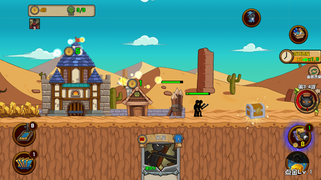 图片[4]源码下载-游戏源码下载-手机游戏源码下载-手机游戏服务端下载-服务端下载-游戏服务端下载-页游服务端下载-页游私服-端游私服-手游私服-游戏私服-网站源码下载-架设工具下载-私服下载【火柴人战争战略版】[抖音微信H5小游戏]全自动搭建+视频参考搭建教程源码下载-游戏源码下载-手机游戏源码下载-手机游戏服务端下载-服务端下载-游戏服务端下载-页游服务端下载-页游私服-端游私服-手游私服-游戏私服-网站源码下载-架设工具下载-私服下载久似妖气源码网