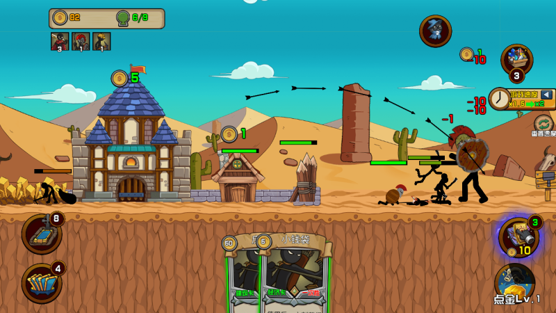 【火柴人战争战略版】[抖音微信H5小游戏]全自动搭建+视频参考搭建教程源码下载-游戏源码下载-手机游戏源码下载-手机游戏服务端下载-服务端下载-游戏服务端下载-页游服务端下载-页游私服-端游私服-手游私服-游戏私服-网站源码下载-架设工具下载-私服下载久似妖气源码网