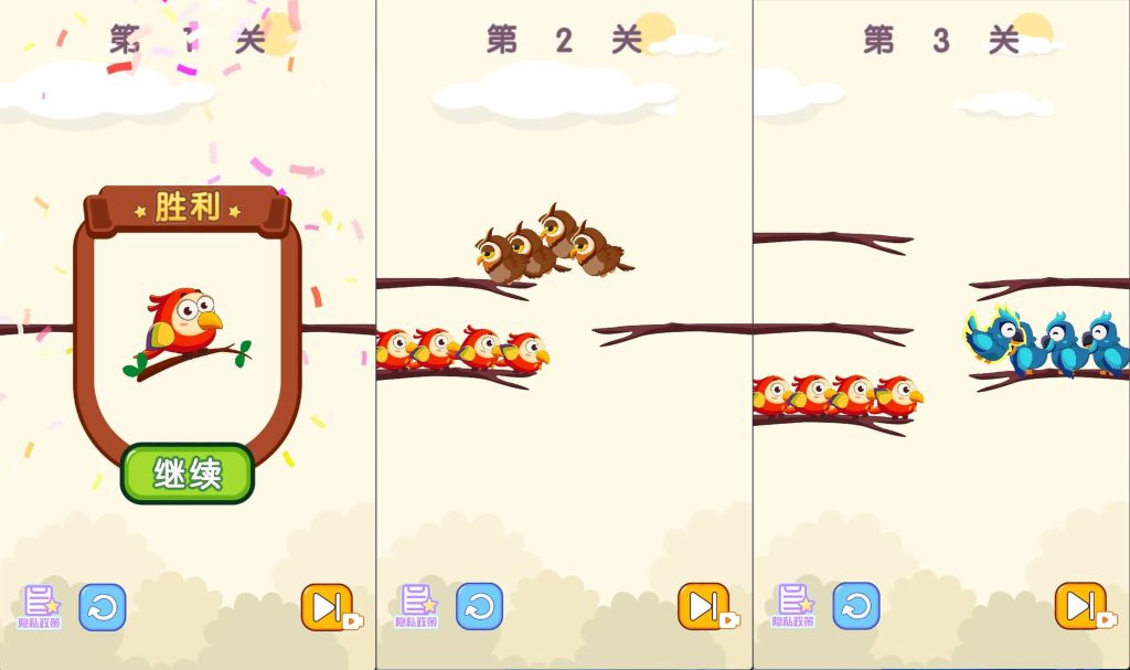 图片[1]源码下载-游戏源码下载-手机游戏源码下载-手机游戏服务端下载-服务端下载-游戏服务端下载-页游服务端下载-页游私服-端游私服-手游私服-游戏私服-网站源码下载-架设工具下载-私服下载【小鸟排序】[抖音微信H5小游戏]全自动搭建+视频参考搭建教程源码下载-游戏源码下载-手机游戏源码下载-手机游戏服务端下载-服务端下载-游戏服务端下载-页游服务端下载-页游私服-端游私服-手游私服-游戏私服-网站源码下载-架设工具下载-私服下载久似妖气源码网