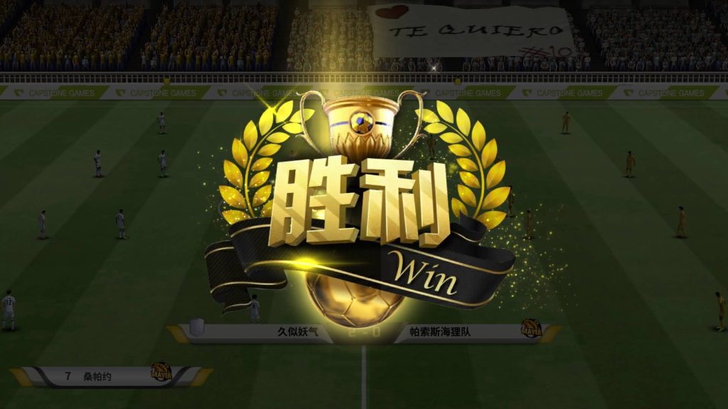 图片[20]源码下载-游戏源码下载-手机游戏源码下载-手机游戏服务端下载-服务端下载-游戏服务端下载-页游服务端下载-页游私服-端游私服-手游私服-游戏私服-网站源码下载-架设工具下载-私服下载【豪门足球风云本地验证修复版】全自动搭建服务端+详细文字搭建教程源码下载-游戏源码下载-手机游戏源码下载-手机游戏服务端下载-服务端下载-游戏服务端下载-页游服务端下载-页游私服-端游私服-手游私服-游戏私服-网站源码下载-架设工具下载-私服下载久似妖气源码网