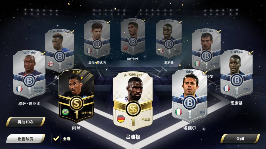 图片[16]源码下载-游戏源码下载-手机游戏源码下载-手机游戏服务端下载-服务端下载-游戏服务端下载-页游服务端下载-页游私服-端游私服-手游私服-游戏私服-网站源码下载-架设工具下载-私服下载【豪门足球风云本地验证修复版】全自动搭建服务端+详细文字搭建教程源码下载-游戏源码下载-手机游戏源码下载-手机游戏服务端下载-服务端下载-游戏服务端下载-页游服务端下载-页游私服-端游私服-手游私服-游戏私服-网站源码下载-架设工具下载-私服下载久似妖气源码网