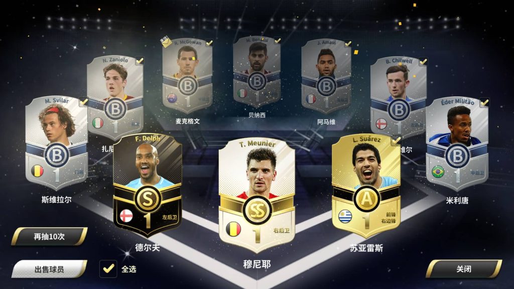 图片[15]源码下载-游戏源码下载-手机游戏源码下载-手机游戏服务端下载-服务端下载-游戏服务端下载-页游服务端下载-页游私服-端游私服-手游私服-游戏私服-网站源码下载-架设工具下载-私服下载【豪门足球风云本地验证修复版】全自动搭建服务端+详细文字搭建教程源码下载-游戏源码下载-手机游戏源码下载-手机游戏服务端下载-服务端下载-游戏服务端下载-页游服务端下载-页游私服-端游私服-手游私服-游戏私服-网站源码下载-架设工具下载-私服下载久似妖气源码网