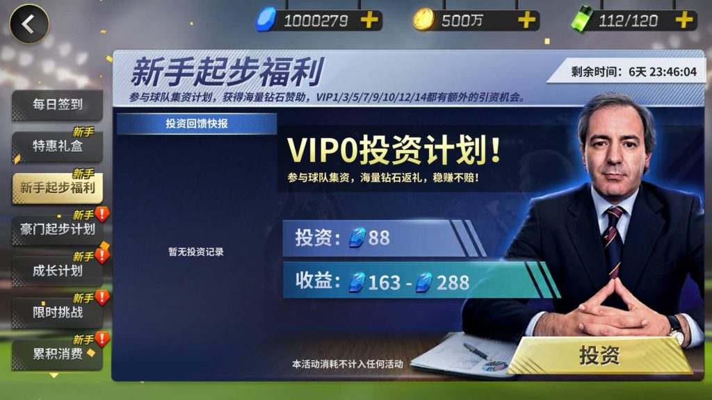 图片[8]源码下载-游戏源码下载-手机游戏源码下载-手机游戏服务端下载-服务端下载-游戏服务端下载-页游服务端下载-页游私服-端游私服-手游私服-游戏私服-网站源码下载-架设工具下载-私服下载【豪门足球风云本地验证修复版】全自动搭建服务端+详细文字搭建教程源码下载-游戏源码下载-手机游戏源码下载-手机游戏服务端下载-服务端下载-游戏服务端下载-页游服务端下载-页游私服-端游私服-手游私服-游戏私服-网站源码下载-架设工具下载-私服下载久似妖气源码网