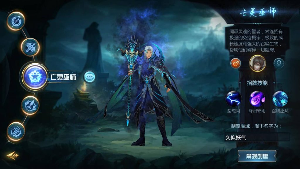 图片[7]源码下载-游戏源码下载-手机游戏源码下载-手机游戏服务端下载-服务端下载-游戏服务端下载-页游服务端下载-页游私服-端游私服-手游私服-游戏私服-网站源码下载-架设工具下载-私服下载【传奇魔域[神80]】[魔域手游1655引擎]+视频参考搭建教程源码下载-游戏源码下载-手机游戏源码下载-手机游戏服务端下载-服务端下载-游戏服务端下载-页游服务端下载-页游私服-端游私服-手游私服-游戏私服-网站源码下载-架设工具下载-私服下载久似妖气源码网