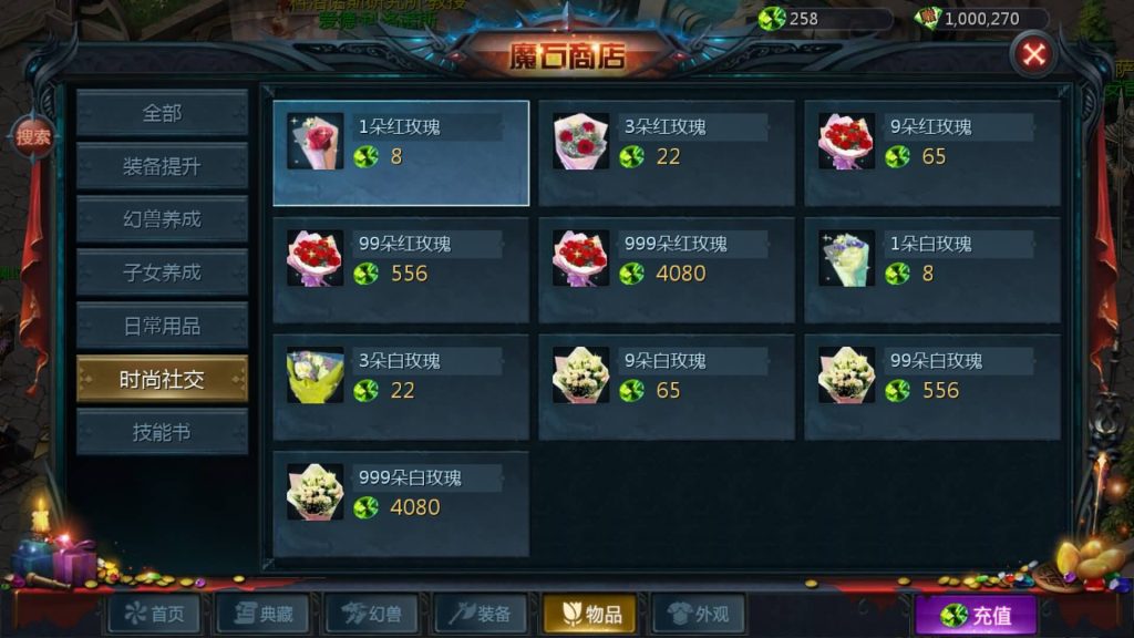 图片[41]源码下载-游戏源码下载-手机游戏源码下载-手机游戏服务端下载-服务端下载-游戏服务端下载-页游服务端下载-页游私服-端游私服-手游私服-游戏私服-网站源码下载-架设工具下载-私服下载【传奇魔域[神80]】[魔域手游1655引擎]+视频参考搭建教程源码下载-游戏源码下载-手机游戏源码下载-手机游戏服务端下载-服务端下载-游戏服务端下载-页游服务端下载-页游私服-端游私服-手游私服-游戏私服-网站源码下载-架设工具下载-私服下载久似妖气源码网