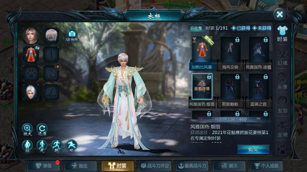 图片[49]源码下载-游戏源码下载-手机游戏源码下载-手机游戏服务端下载-服务端下载-游戏服务端下载-页游服务端下载-页游私服-端游私服-手游私服-游戏私服-网站源码下载-架设工具下载-私服下载【传奇魔域[神80]】[魔域手游1655引擎]+视频参考搭建教程源码下载-游戏源码下载-手机游戏源码下载-手机游戏服务端下载-服务端下载-游戏服务端下载-页游服务端下载-页游私服-端游私服-手游私服-游戏私服-网站源码下载-架设工具下载-私服下载久似妖气源码网