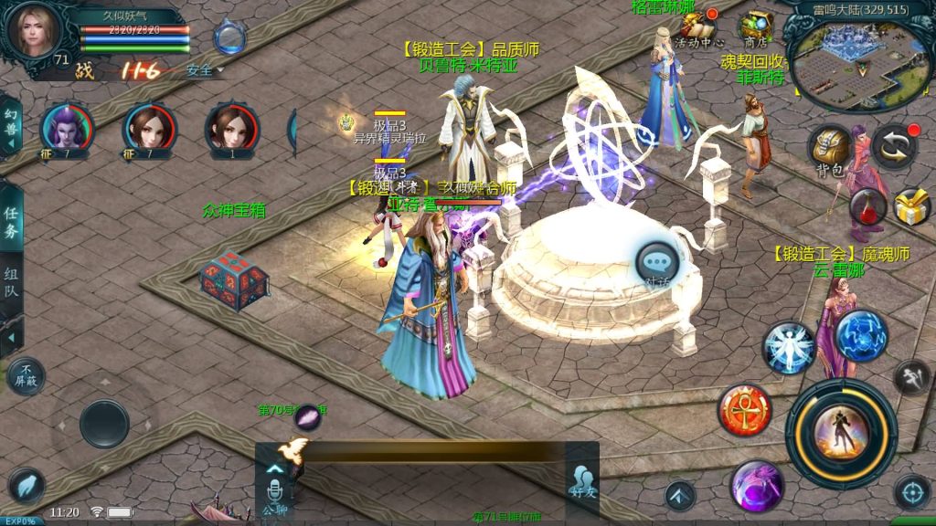 图片[58]源码下载-游戏源码下载-手机游戏源码下载-手机游戏服务端下载-服务端下载-游戏服务端下载-页游服务端下载-页游私服-端游私服-手游私服-游戏私服-网站源码下载-架设工具下载-私服下载【传奇魔域[神80]】[魔域手游1655引擎]+视频参考搭建教程源码下载-游戏源码下载-手机游戏源码下载-手机游戏服务端下载-服务端下载-游戏服务端下载-页游服务端下载-页游私服-端游私服-手游私服-游戏私服-网站源码下载-架设工具下载-私服下载久似妖气源码网