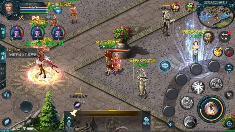 【传奇魔域[神80]】[魔域手游1655引擎]+视频参考搭建教程源码下载-游戏源码下载-手机游戏源码下载-手机游戏服务端下载-服务端下载-游戏服务端下载-页游服务端下载-页游私服-端游私服-手游私服-游戏私服-网站源码下载-架设工具下载-私服下载久似妖气源码网