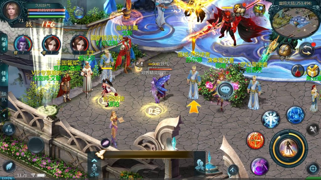 图片[59]源码下载-游戏源码下载-手机游戏源码下载-手机游戏服务端下载-服务端下载-游戏服务端下载-页游服务端下载-页游私服-端游私服-手游私服-游戏私服-网站源码下载-架设工具下载-私服下载【传奇魔域[神80]】[魔域手游1655引擎]+视频参考搭建教程源码下载-游戏源码下载-手机游戏源码下载-手机游戏服务端下载-服务端下载-游戏服务端下载-页游服务端下载-页游私服-端游私服-手游私服-游戏私服-网站源码下载-架设工具下载-私服下载久似妖气源码网