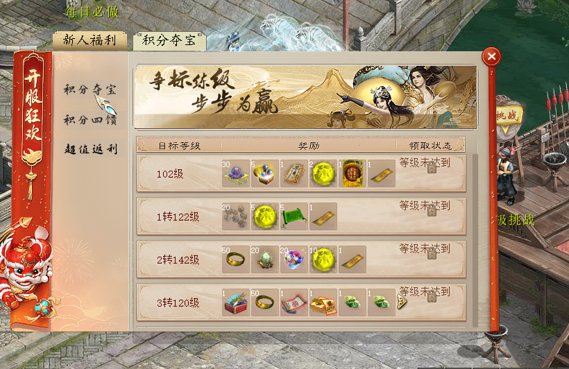 图片[3]源码下载-游戏源码下载-手机游戏源码下载-手机游戏服务端下载-服务端下载-游戏服务端下载-页游服务端下载-页游私服-端游私服-手游私服-游戏私服-网站源码下载-架设工具下载-私服下载【寄售】大话西游物集+源码+表格控制345族可调+内置多开+带搭建教程源码下载-游戏源码下载-手机游戏源码下载-手机游戏服务端下载-服务端下载-游戏服务端下载-页游服务端下载-页游私服-端游私服-手游私服-游戏私服-网站源码下载-架设工具下载-私服下载久似妖气源码网