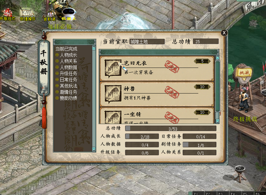 图片[10]源码下载-游戏源码下载-手机游戏源码下载-手机游戏服务端下载-服务端下载-游戏服务端下载-页游服务端下载-页游私服-端游私服-手游私服-游戏私服-网站源码下载-架设工具下载-私服下载【寄售】大话西游物集+源码+表格控制345族可调+内置多开+带搭建教程源码下载-游戏源码下载-手机游戏源码下载-手机游戏服务端下载-服务端下载-游戏服务端下载-页游服务端下载-页游私服-端游私服-手游私服-游戏私服-网站源码下载-架设工具下载-私服下载久似妖气源码网