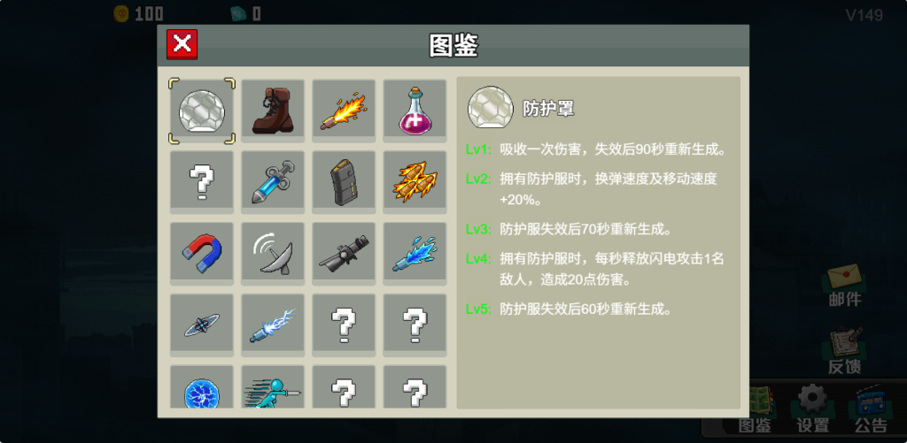 图片[2]源码下载-游戏源码下载-手机游戏源码下载-手机游戏服务端下载-服务端下载-游戏服务端下载-页游服务端下载-页游私服-端游私服-手游私服-游戏私服-网站源码下载-架设工具下载-私服下载【闯关专家】[抖音微信H5小游戏]全自动搭建+源码+视频参考搭建教程源码下载-游戏源码下载-手机游戏源码下载-手机游戏服务端下载-服务端下载-游戏服务端下载-页游服务端下载-页游私服-端游私服-手游私服-游戏私服-网站源码下载-架设工具下载-私服下载久似妖气源码网