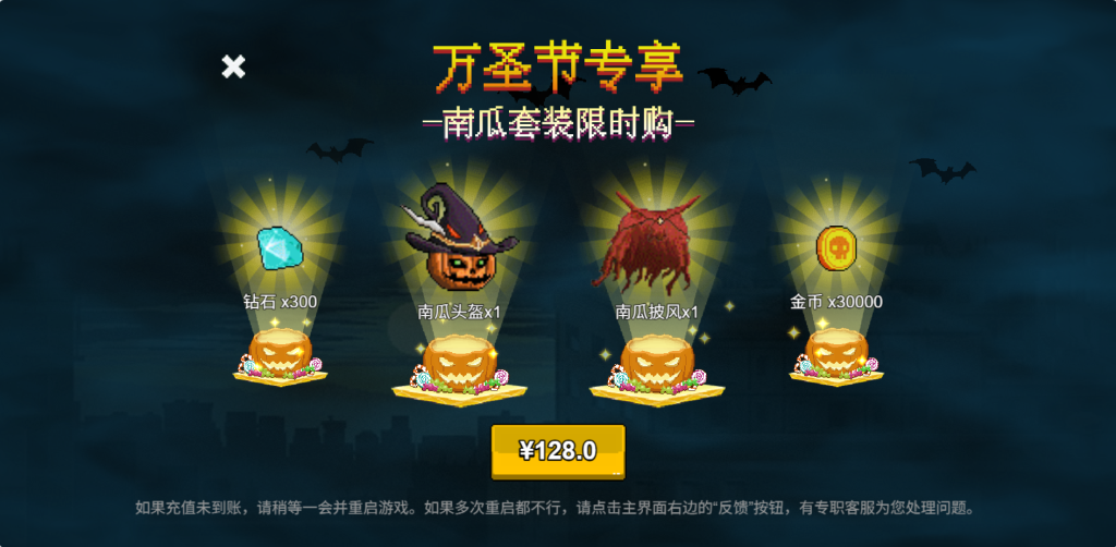 图片[6]源码下载-游戏源码下载-手机游戏源码下载-手机游戏服务端下载-服务端下载-游戏服务端下载-页游服务端下载-页游私服-端游私服-手游私服-游戏私服-网站源码下载-架设工具下载-私服下载【闯关专家】[抖音微信H5小游戏]全自动搭建+源码+视频参考搭建教程源码下载-游戏源码下载-手机游戏源码下载-手机游戏服务端下载-服务端下载-游戏服务端下载-页游服务端下载-页游私服-端游私服-手游私服-游戏私服-网站源码下载-架设工具下载-私服下载久似妖气源码网