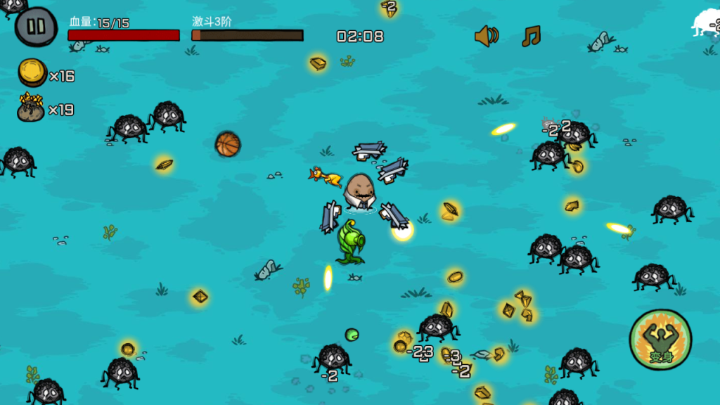 图片[3]源码下载-游戏源码下载-手机游戏源码下载-手机游戏服务端下载-服务端下载-游戏服务端下载-页游服务端下载-页游私服-端游私服-手游私服-游戏私服-网站源码下载-架设工具下载-私服下载【卤蛋英雄】[抖音微信H5小游戏]全自动搭建+源码+视频参考搭建教程源码下载-游戏源码下载-手机游戏源码下载-手机游戏服务端下载-服务端下载-游戏服务端下载-页游服务端下载-页游私服-端游私服-手游私服-游戏私服-网站源码下载-架设工具下载-私服下载久似妖气源码网