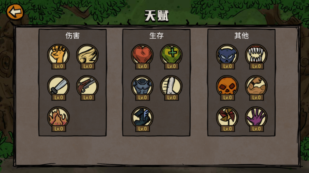 图片[7]源码下载-游戏源码下载-手机游戏源码下载-手机游戏服务端下载-服务端下载-游戏服务端下载-页游服务端下载-页游私服-端游私服-手游私服-游戏私服-网站源码下载-架设工具下载-私服下载【卤蛋英雄】[抖音微信H5小游戏]全自动搭建+源码+视频参考搭建教程源码下载-游戏源码下载-手机游戏源码下载-手机游戏服务端下载-服务端下载-游戏服务端下载-页游服务端下载-页游私服-端游私服-手游私服-游戏私服-网站源码下载-架设工具下载-私服下载久似妖气源码网