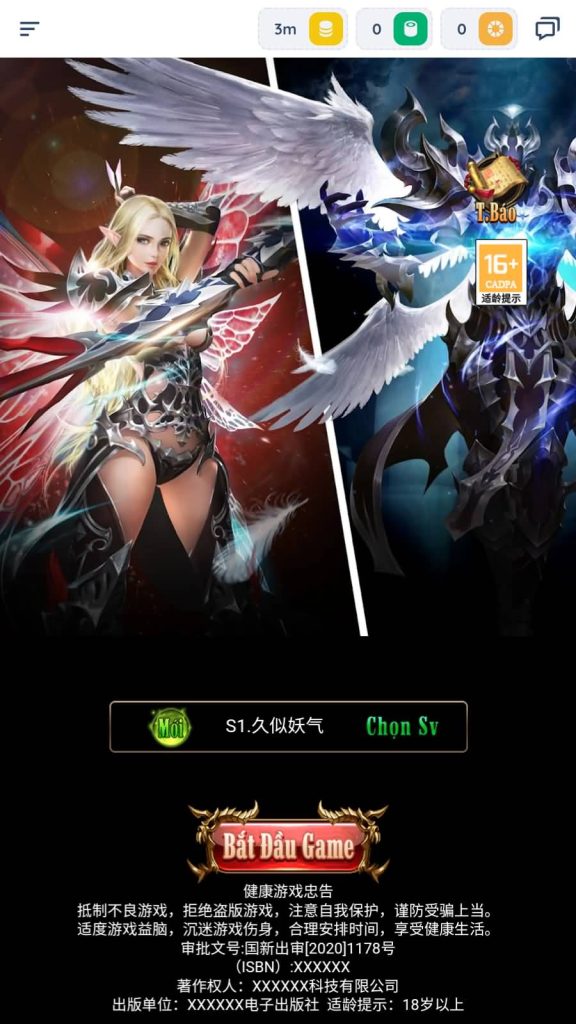 图片[4]源码下载-游戏源码下载-手机游戏源码下载-手机游戏服务端下载-服务端下载-游戏服务端下载-页游服务端下载-页游私服-端游私服-手游私服-游戏私服-网站源码下载-架设工具下载-私服下载【奇迹之混沌超变多区跨服平台币内购版】H5[多端浏览器登录]全自动搭建服务端+详细文字搭建教程源码下载-游戏源码下载-手机游戏源码下载-手机游戏服务端下载-服务端下载-游戏服务端下载-页游服务端下载-页游私服-端游私服-手游私服-游戏私服-网站源码下载-架设工具下载-私服下载久似妖气源码网