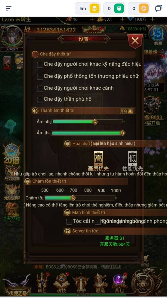 图片[18]源码下载-游戏源码下载-手机游戏源码下载-手机游戏服务端下载-服务端下载-游戏服务端下载-页游服务端下载-页游私服-端游私服-手游私服-游戏私服-网站源码下载-架设工具下载-私服下载【奇迹之混沌超变多区跨服平台币内购版】H5[多端浏览器登录]全自动搭建服务端+详细文字搭建教程源码下载-游戏源码下载-手机游戏源码下载-手机游戏服务端下载-服务端下载-游戏服务端下载-页游服务端下载-页游私服-端游私服-手游私服-游戏私服-网站源码下载-架设工具下载-私服下载久似妖气源码网