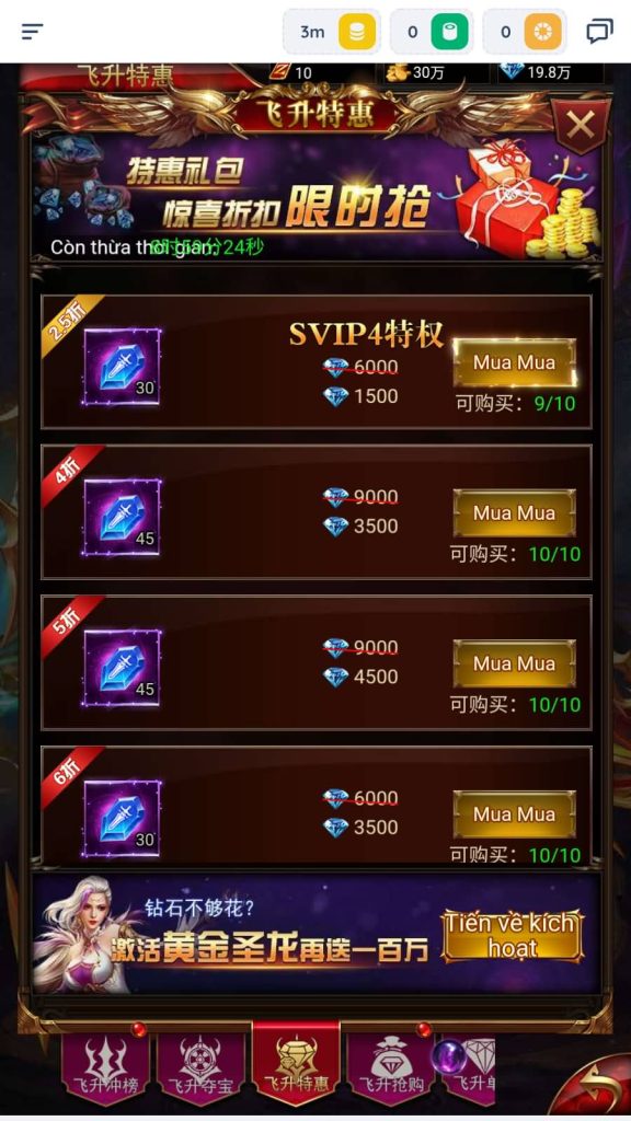 图片[14]源码下载-游戏源码下载-手机游戏源码下载-手机游戏服务端下载-服务端下载-游戏服务端下载-页游服务端下载-页游私服-端游私服-手游私服-游戏私服-网站源码下载-架设工具下载-私服下载【奇迹之混沌超变多区跨服平台币内购版】H5[多端浏览器登录]全自动搭建服务端+详细文字搭建教程源码下载-游戏源码下载-手机游戏源码下载-手机游戏服务端下载-服务端下载-游戏服务端下载-页游服务端下载-页游私服-端游私服-手游私服-游戏私服-网站源码下载-架设工具下载-私服下载久似妖气源码网