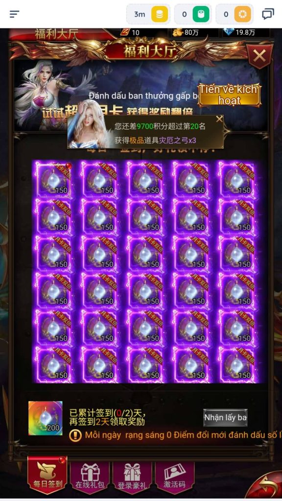 图片[16]源码下载-游戏源码下载-手机游戏源码下载-手机游戏服务端下载-服务端下载-游戏服务端下载-页游服务端下载-页游私服-端游私服-手游私服-游戏私服-网站源码下载-架设工具下载-私服下载【奇迹之混沌超变多区跨服平台币内购版】H5[多端浏览器登录]全自动搭建服务端+详细文字搭建教程源码下载-游戏源码下载-手机游戏源码下载-手机游戏服务端下载-服务端下载-游戏服务端下载-页游服务端下载-页游私服-端游私服-手游私服-游戏私服-网站源码下载-架设工具下载-私服下载久似妖气源码网