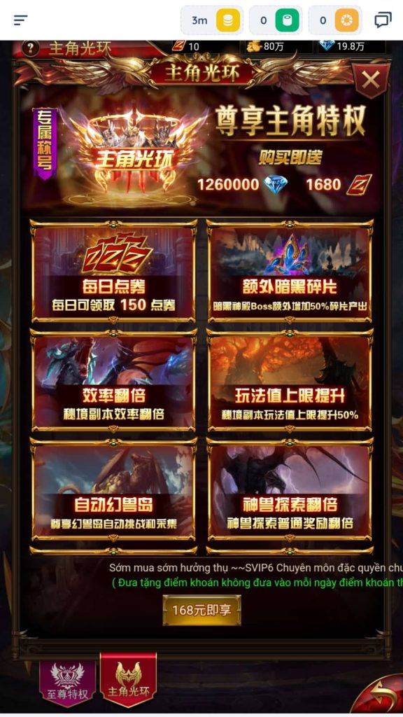 图片[17]源码下载-游戏源码下载-手机游戏源码下载-手机游戏服务端下载-服务端下载-游戏服务端下载-页游服务端下载-页游私服-端游私服-手游私服-游戏私服-网站源码下载-架设工具下载-私服下载【奇迹之混沌超变多区跨服平台币内购版】H5[多端浏览器登录]全自动搭建服务端+详细文字搭建教程源码下载-游戏源码下载-手机游戏源码下载-手机游戏服务端下载-服务端下载-游戏服务端下载-页游服务端下载-页游私服-端游私服-手游私服-游戏私服-网站源码下载-架设工具下载-私服下载久似妖气源码网