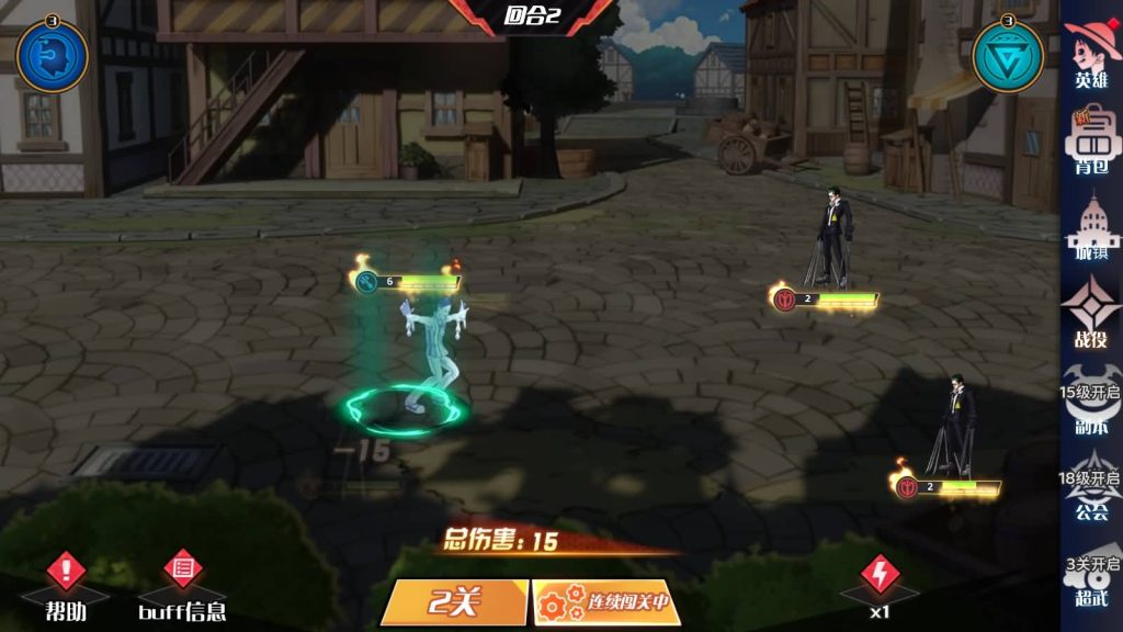 图片[6]源码下载-游戏源码下载-手机游戏源码下载-手机游戏服务端下载-服务端下载-游戏服务端下载-页游服务端下载-页游私服-端游私服-手游私服-游戏私服-网站源码下载-架设工具下载-私服下载【海贼王跨服版】H5[多端浏览器登录]+源码+详细文字搭建教程源码下载-游戏源码下载-手机游戏源码下载-手机游戏服务端下载-服务端下载-游戏服务端下载-页游服务端下载-页游私服-端游私服-手游私服-游戏私服-网站源码下载-架设工具下载-私服下载久似妖气源码网