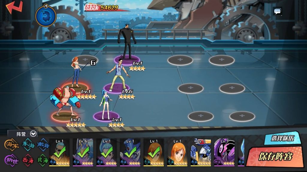 图片[17]源码下载-游戏源码下载-手机游戏源码下载-手机游戏服务端下载-服务端下载-游戏服务端下载-页游服务端下载-页游私服-端游私服-手游私服-游戏私服-网站源码下载-架设工具下载-私服下载【海贼王跨服版】H5[多端浏览器登录]+源码+详细文字搭建教程源码下载-游戏源码下载-手机游戏源码下载-手机游戏服务端下载-服务端下载-游戏服务端下载-页游服务端下载-页游私服-端游私服-手游私服-游戏私服-网站源码下载-架设工具下载-私服下载久似妖气源码网