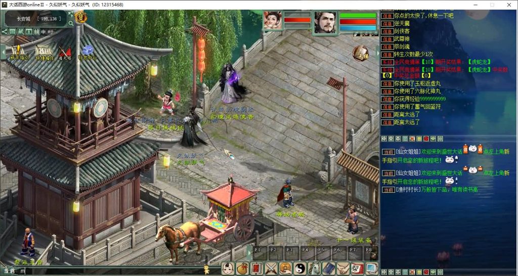 图片[15]源码下载-游戏源码下载-手机游戏源码下载-手机游戏服务端下载-服务端下载-游戏服务端下载-页游服务端下载-页游私服-端游私服-手游私服-游戏私服-网站源码下载-架设工具下载-私服下载【新99阶+烧香+坐骑10000级】[物集]+源码+视频参考搭建教程源码下载-游戏源码下载-手机游戏源码下载-手机游戏服务端下载-服务端下载-游戏服务端下载-页游服务端下载-页游私服-端游私服-手游私服-游戏私服-网站源码下载-架设工具下载-私服下载久似妖气源码网