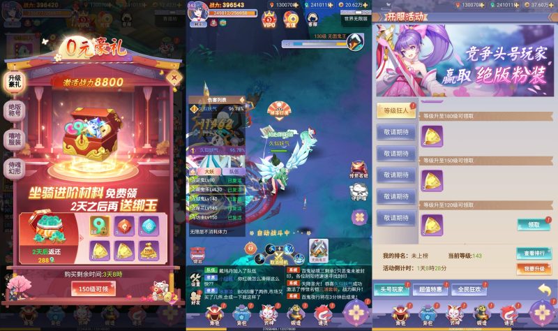 【九州谕平台币内购跨服修复版】H5[多端浏览器登录]全自动搭建服务端+视频参考搭建教程源码下载-游戏源码下载-手机游戏源码下载-手机游戏服务端下载-服务端下载-游戏服务端下载-页游服务端下载-页游私服-端游私服-手游私服-游戏私服-网站源码下载-架设工具下载-私服下载久似妖气源码网