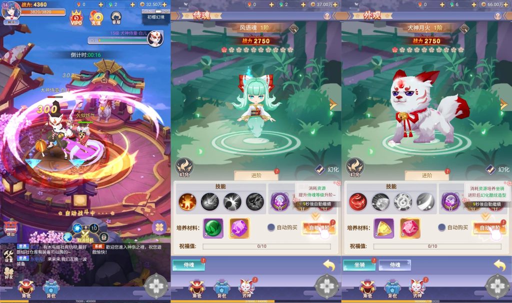 图片[4]源码下载-游戏源码下载-手机游戏源码下载-手机游戏服务端下载-服务端下载-游戏服务端下载-页游服务端下载-页游私服-端游私服-手游私服-游戏私服-网站源码下载-架设工具下载-私服下载【九州谕平台币内购跨服修复版】H5[多端浏览器登录]全自动搭建服务端+视频参考搭建教程源码下载-游戏源码下载-手机游戏源码下载-手机游戏服务端下载-服务端下载-游戏服务端下载-页游服务端下载-页游私服-端游私服-手游私服-游戏私服-网站源码下载-架设工具下载-私服下载久似妖气源码网