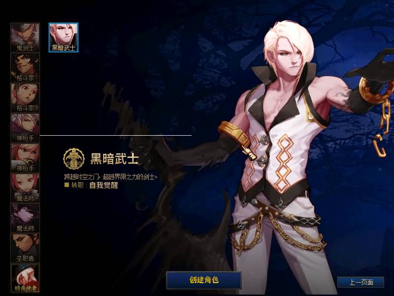 图片[9]源码下载-游戏源码下载-手机游戏源码下载-手机游戏服务端下载-服务端下载-游戏服务端下载-页游服务端下载-页游私服-端游私服-手游私服-游戏私服-网站源码下载-架设工具下载-私服下载【鱼尾86级】【DOF】毒奶粉+一键服务端+版本+客户端+等级补丁+GM工具+花枝补丁+视频参考搭建教程源码下载-游戏源码下载-手机游戏源码下载-手机游戏服务端下载-服务端下载-游戏服务端下载-页游服务端下载-页游私服-端游私服-手游私服-游戏私服-网站源码下载-架设工具下载-私服下载久似妖气源码网