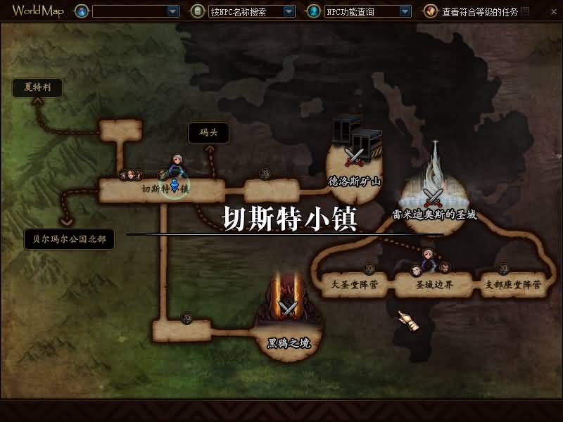 图片[36]源码下载-游戏源码下载-手机游戏源码下载-手机游戏服务端下载-服务端下载-游戏服务端下载-页游服务端下载-页游私服-端游私服-手游私服-游戏私服-网站源码下载-架设工具下载-私服下载【幻世86】【DOF】毒奶粉+一键服务端+版本+客户端+等级补丁+GM工具+花枝补丁+视频参考搭建教程源码下载-游戏源码下载-手机游戏源码下载-手机游戏服务端下载-服务端下载-游戏服务端下载-页游服务端下载-页游私服-端游私服-手游私服-游戏私服-网站源码下载-架设工具下载-私服下载久似妖气源码网