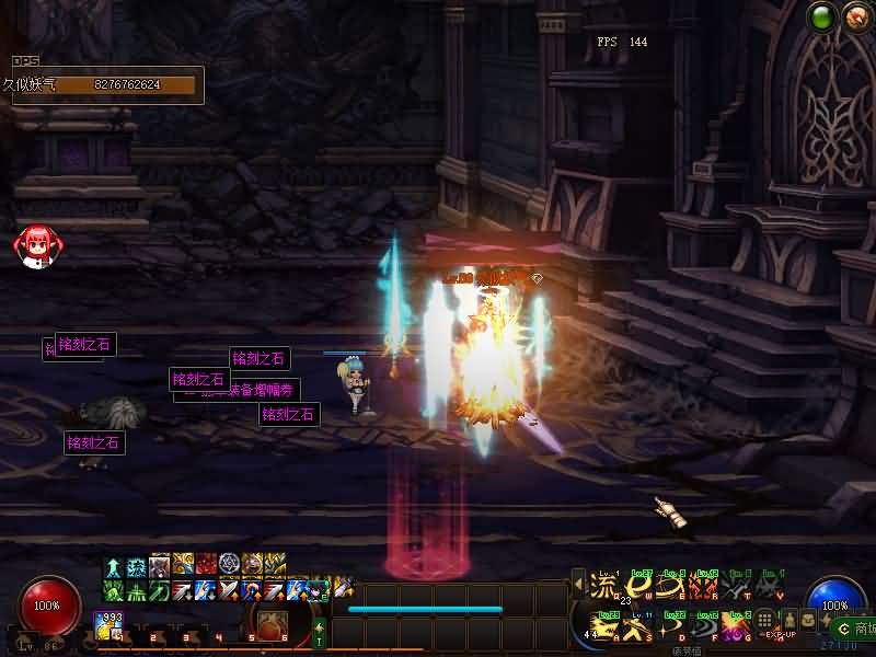 图片[40]源码下载-游戏源码下载-手机游戏源码下载-手机游戏服务端下载-服务端下载-游戏服务端下载-页游服务端下载-页游私服-端游私服-手游私服-游戏私服-网站源码下载-架设工具下载-私服下载【幻世86】【DOF】毒奶粉+一键服务端+版本+客户端+等级补丁+GM工具+花枝补丁+视频参考搭建教程源码下载-游戏源码下载-手机游戏源码下载-手机游戏服务端下载-服务端下载-游戏服务端下载-页游服务端下载-页游私服-端游私服-手游私服-游戏私服-网站源码下载-架设工具下载-私服下载久似妖气源码网