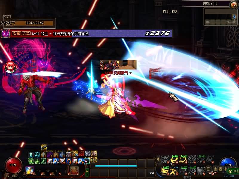 图片[39]源码下载-游戏源码下载-手机游戏源码下载-手机游戏服务端下载-服务端下载-游戏服务端下载-页游服务端下载-页游私服-端游私服-手游私服-游戏私服-网站源码下载-架设工具下载-私服下载【幻世86】【DOF】毒奶粉+一键服务端+版本+客户端+等级补丁+GM工具+花枝补丁+视频参考搭建教程源码下载-游戏源码下载-手机游戏源码下载-手机游戏服务端下载-服务端下载-游戏服务端下载-页游服务端下载-页游私服-端游私服-手游私服-游戏私服-网站源码下载-架设工具下载-私服下载久似妖气源码网