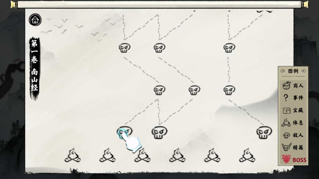 图片[9]源码下载-游戏源码下载-手机游戏源码下载-手机游戏服务端下载-服务端下载-游戏服务端下载-页游服务端下载-页游私服-端游私服-手游私服-游戏私服-网站源码下载-架设工具下载-私服下载【异兽自走棋】[抖音微信H5小游戏]全自动搭建+源码+视频参考搭建教程源码下载-游戏源码下载-手机游戏源码下载-手机游戏服务端下载-服务端下载-游戏服务端下载-页游服务端下载-页游私服-端游私服-手游私服-游戏私服-网站源码下载-架设工具下载-私服下载久似妖气源码网