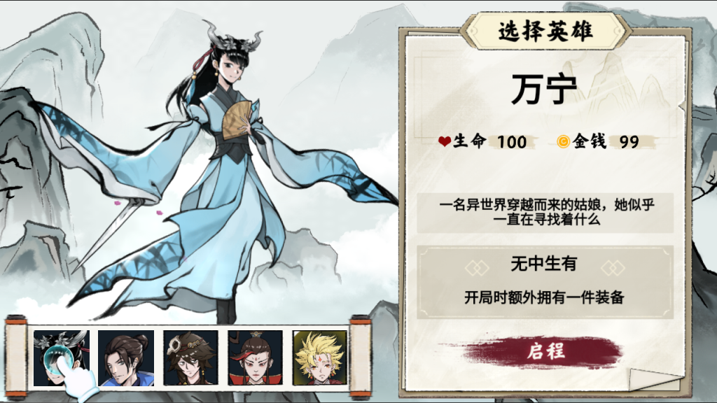 图片[4]源码下载-游戏源码下载-手机游戏源码下载-手机游戏服务端下载-服务端下载-游戏服务端下载-页游服务端下载-页游私服-端游私服-手游私服-游戏私服-网站源码下载-架设工具下载-私服下载【异兽自走棋】[抖音微信H5小游戏]全自动搭建+源码+视频参考搭建教程源码下载-游戏源码下载-手机游戏源码下载-手机游戏服务端下载-服务端下载-游戏服务端下载-页游服务端下载-页游私服-端游私服-手游私服-游戏私服-网站源码下载-架设工具下载-私服下载久似妖气源码网