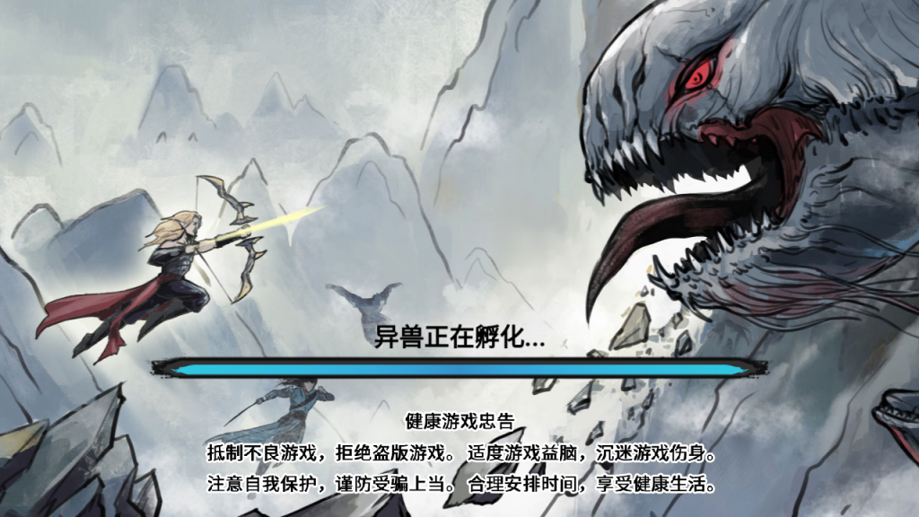 图片[2]源码下载-游戏源码下载-手机游戏源码下载-手机游戏服务端下载-服务端下载-游戏服务端下载-页游服务端下载-页游私服-端游私服-手游私服-游戏私服-网站源码下载-架设工具下载-私服下载【异兽自走棋】[抖音微信H5小游戏]全自动搭建+源码+视频参考搭建教程源码下载-游戏源码下载-手机游戏源码下载-手机游戏服务端下载-服务端下载-游戏服务端下载-页游服务端下载-页游私服-端游私服-手游私服-游戏私服-网站源码下载-架设工具下载-私服下载久似妖气源码网